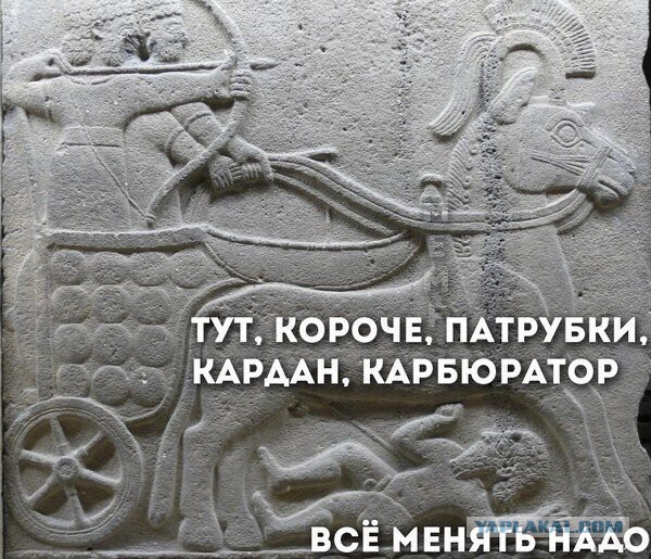 Средневековье