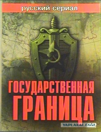 Дикий Ангел и другие сериалы молодости 90-х