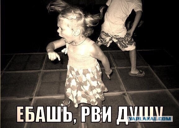 Безупречное исполнение хита Бон Джови