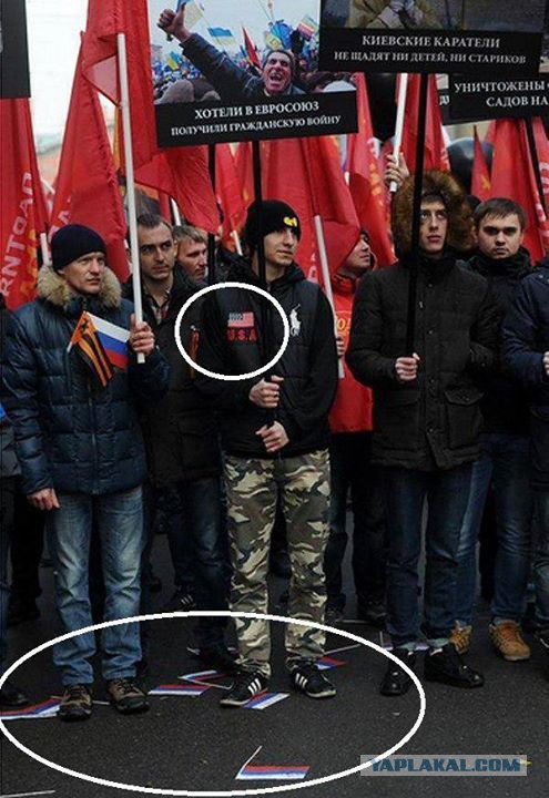Президентский позор и снегири