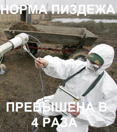 Пробуренная в степи  скважина издала крик