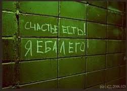 Разведёнка? Вердикт: ВИНОВНА!