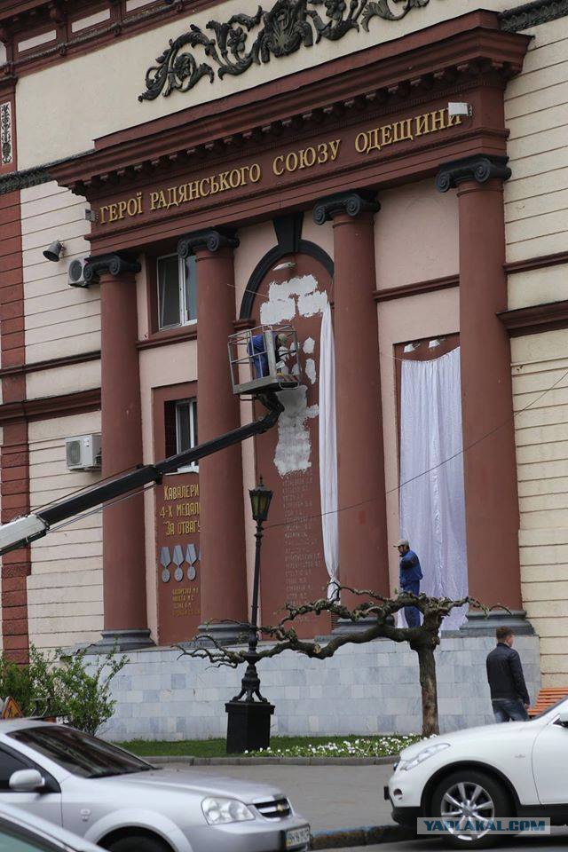 Донецк сегодня 30.04.2015