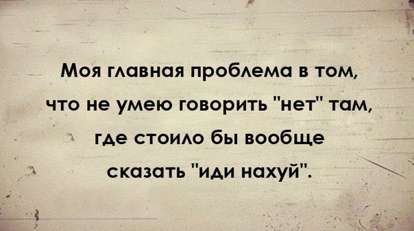 Забавные картинки из Сети