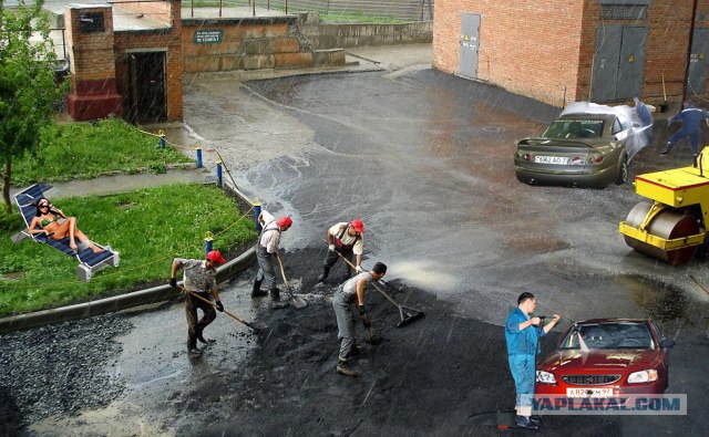 Труженники мокрого асфальта