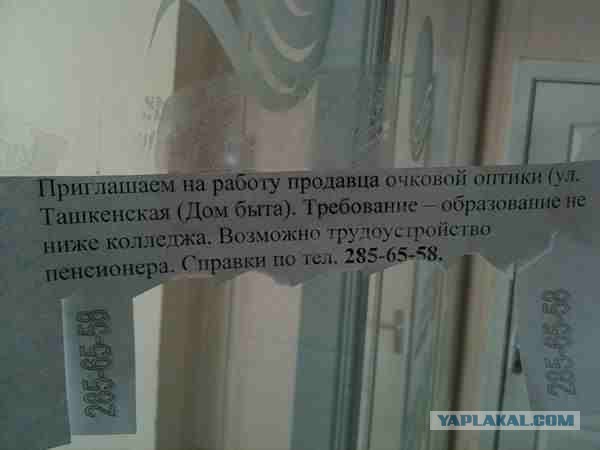 Немножко картинок