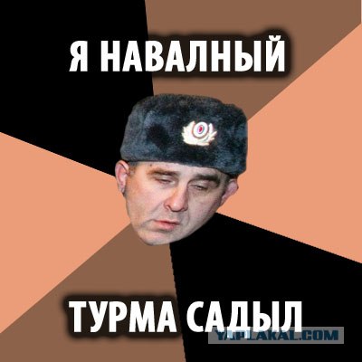 Митинги в Москве: Чистые Пруды и Триумфальная пл