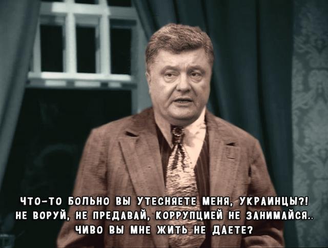 Да здравствует Мордор