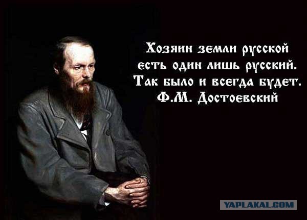 У Михаила Ефремова потекла крыша