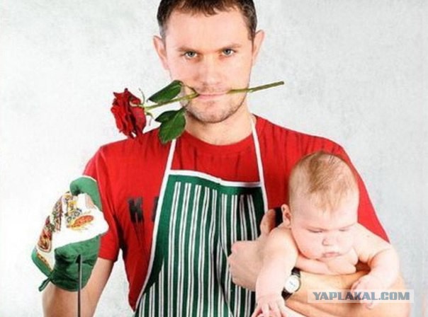Ценность женщины глазами мужчины