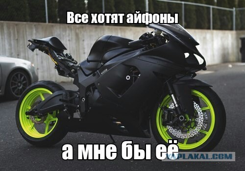 Картинки на пятницу