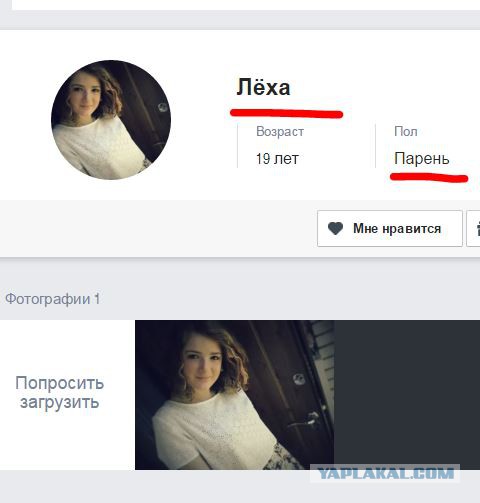Немного юмора, заимствованного из сети