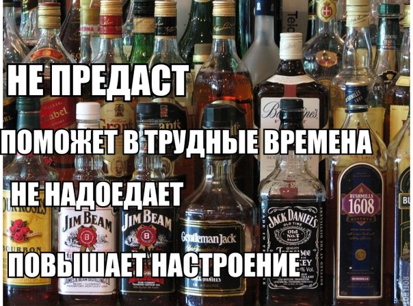 Картинки на пятницу
