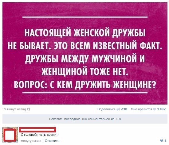 Картинки на утро вторника
