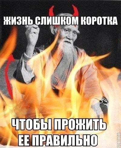 Картинки на утро вторника