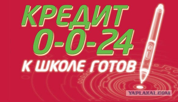 Работает с 11 лет чтобы попасть в ВУЗ