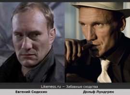 Бывают в жизни совпадения