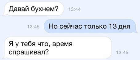 Майский черный юморок
