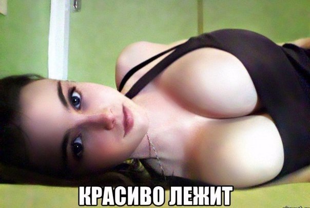 Пятничная фотоподборка