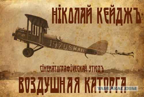 Подборка "баянов" со всего интернета