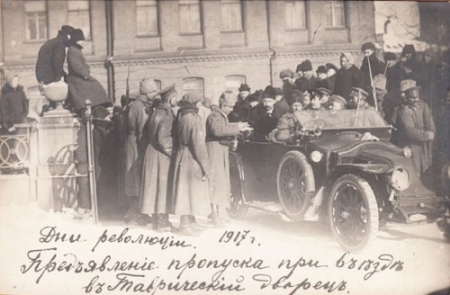Как графиня отомстила большевикам