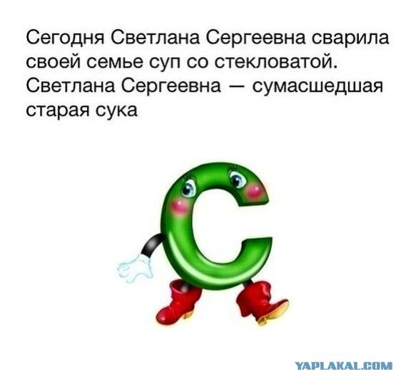 Абсурдный юмор ч.26