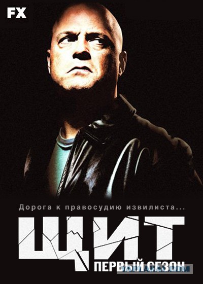 Малоизвестные, но интересные сериалы 4
