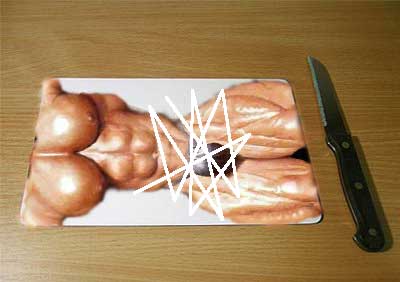 Суицид