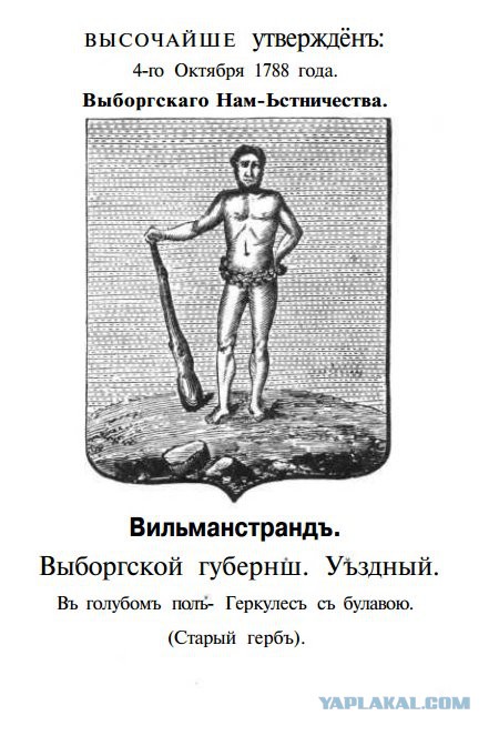 Кто и когда строил древние города?
