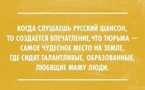 Картинки и приколы из сети, для поднятия настроения=)