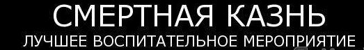 Жесткое избиение врача-рентгенолога в Орехово-Зуево