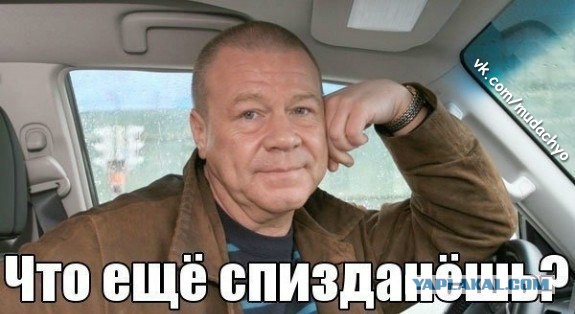 Инструкцию читали?