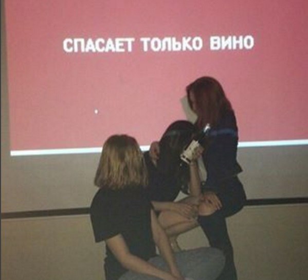 Ужасы и приколы из соцсетей 18+