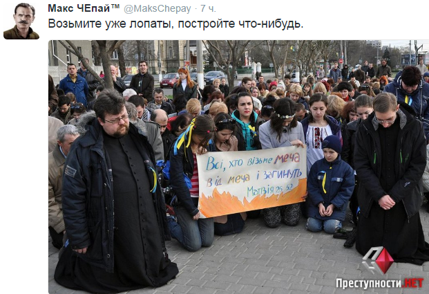 Житель Днепропетровска придумал как согреться