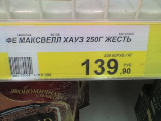 Картинки из интернетов