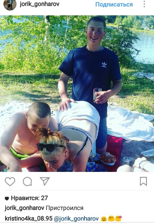 Ужасы и приколы из соцсетей 18+