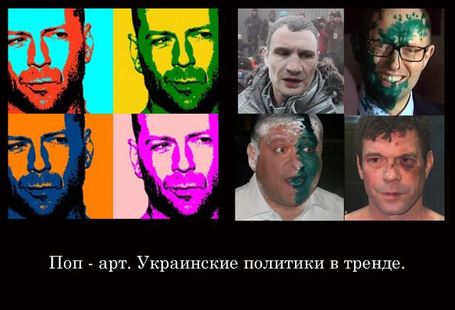 Навального облили зеленкой перед открытием предвыборного штаба в Барнауле