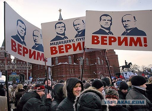 Ну если Усы сказали, как тут не поверить!;))