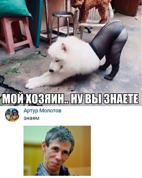 США и Израиль окружают Дамаск