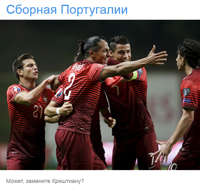 Футбол Чемпионат России 2016-17. Кубок России,РФПЛ,ФНЛ. Часть  XVII