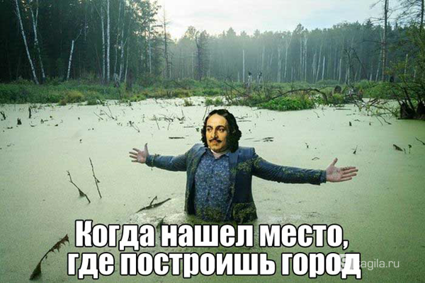Футбол. Чемпионат России. Межсезонье