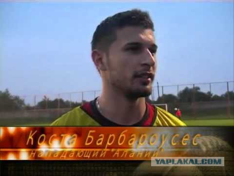 Кубок конфедераций 2017