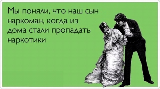 О сознании и бытии картинок пост