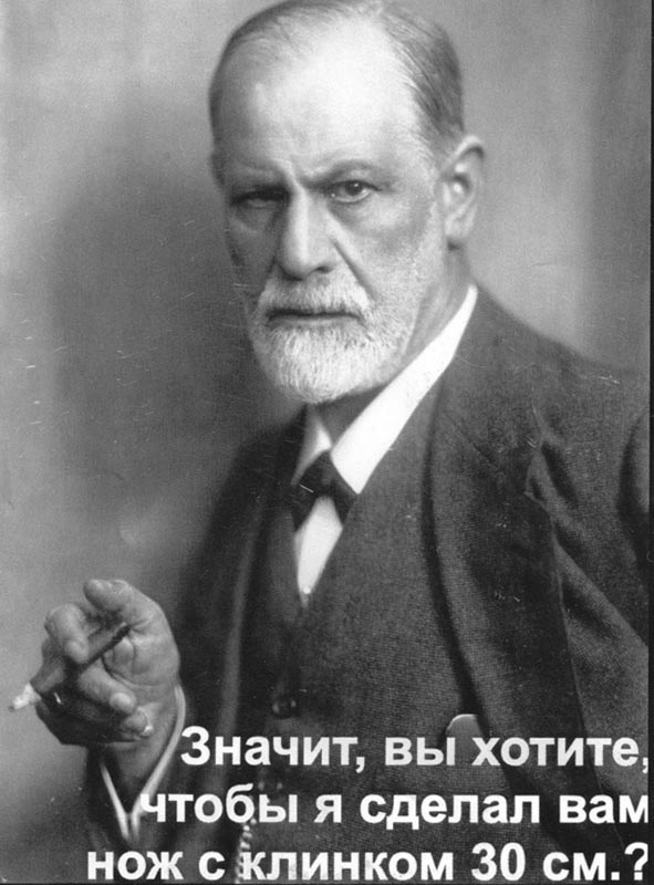Немного о ножевых Ыкспертах