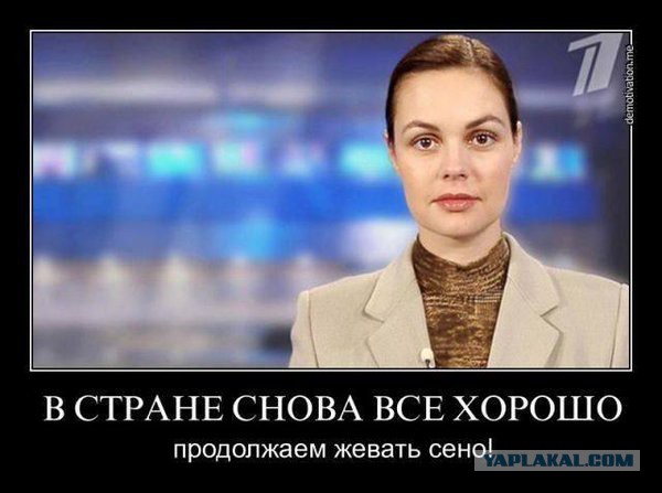 Арестован подпольный миллионер, чиновник Росреестра и пастор (видео)