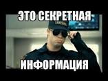Футбол. Чемпионат России 2017-2018 часть 4