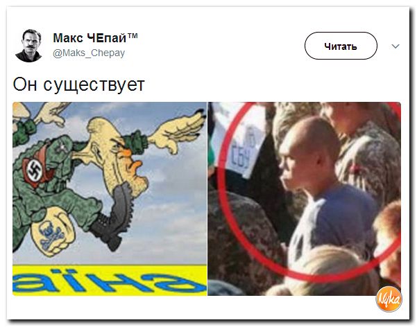 "Прямо до слез": семья из Крыма тронула украинцев рассказом о жизни в оккупации