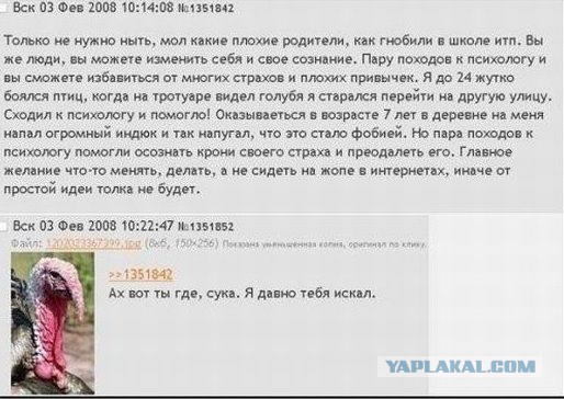 Самые жуткие разочарования далекого детства - просто выть хотелось