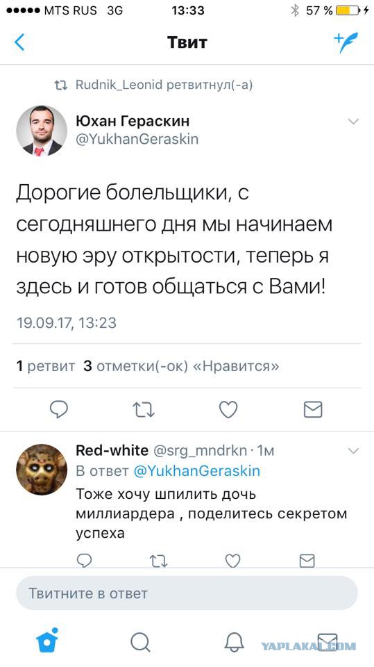 Забавные комментарии, шутки и фразы из этих ваших интернетов