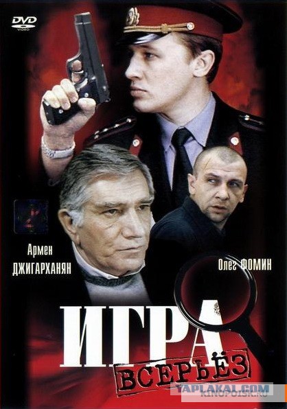 Самые крутые парни из фильмов 90-х